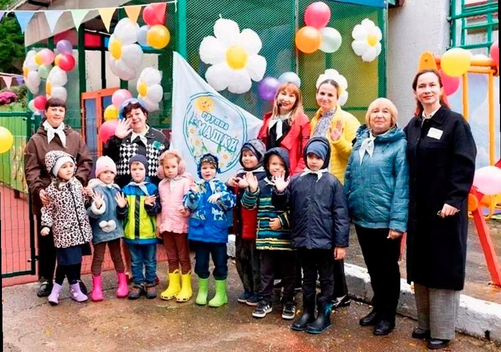 В детском саду №28 в Сочи открылась новая площадка для детей с ограниченными возможностями здоровья. Это стало возможным благодаря инициативному бюджетированию. Здесь будут заниматься дети из диагностико-коррекционной группы. Родители внесли значительный вклад в создание комфортной и безопасной среды для детей.