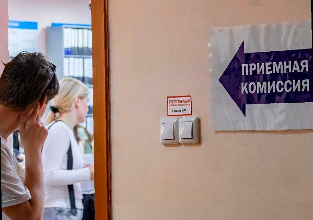 В российских вузах изменятся сроки обучения: новые правила начнут действовать с 2026 года