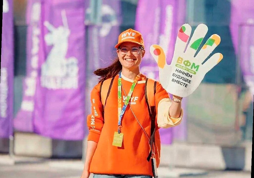 Волонтеров к Международному фестивалю молодежи будут готовить в Сочи