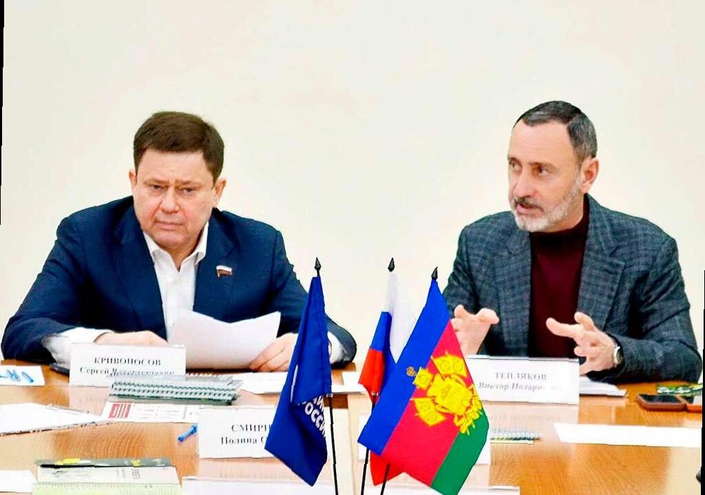 В Сочи намерены ужесточить наказание за торговлю краснокнижными цветами