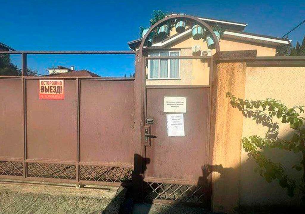 В Сочи приостановили работу частного детсада после ожога у ребёнка