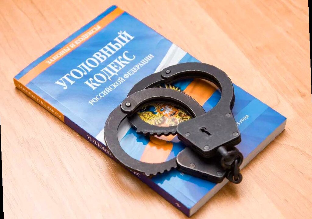 Находка у кофейного автомата может стоить сочинке 6 лет тюрьмы