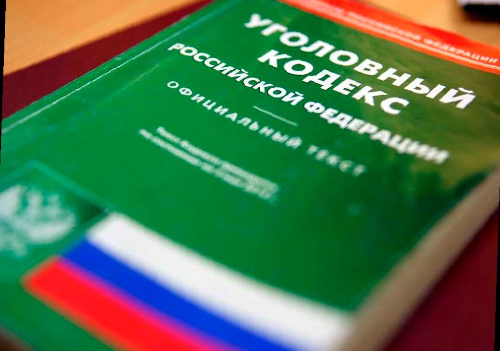 В Сочи мужчина вернул владельцу найденную куртку и… попал под ст