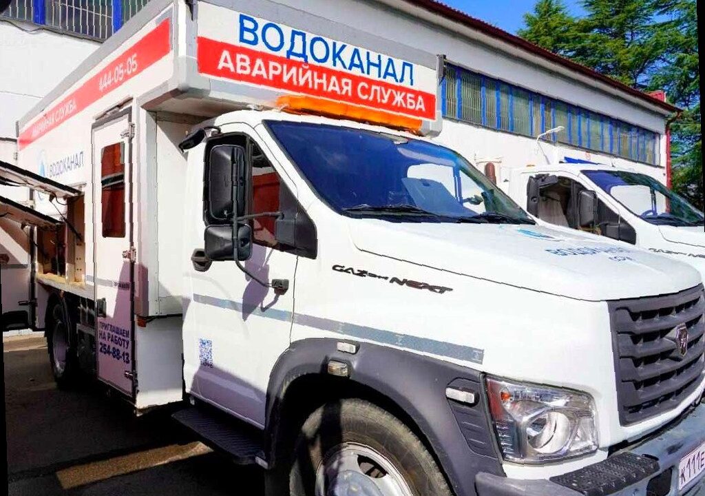 Жители нескольких улиц Сочи могут остаться без воды из-за аварийных ра