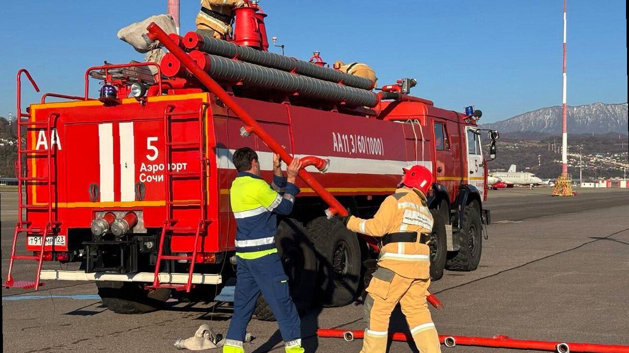В аэропорту Сочи пройдут учения спасателей с имитацией пожара