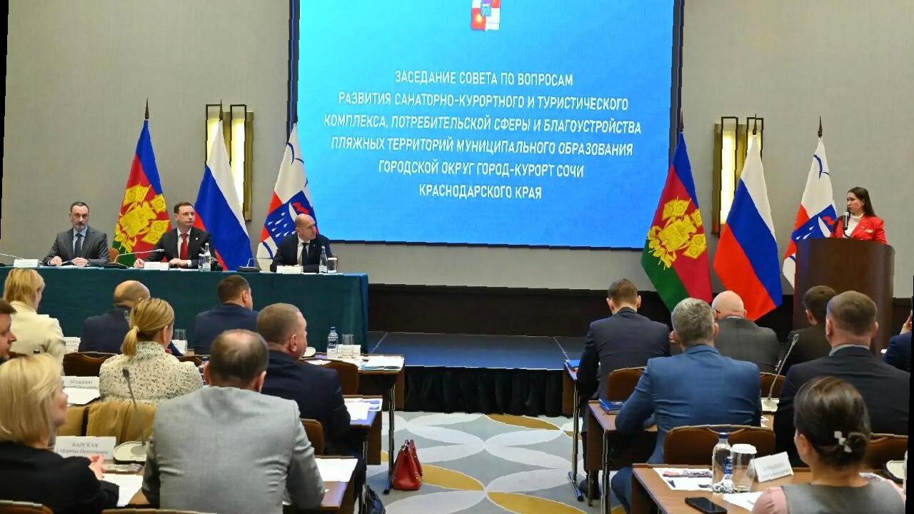 «Виктор Тепляков участвовал во встрече о подготовке к летнему сезону в Сочи»