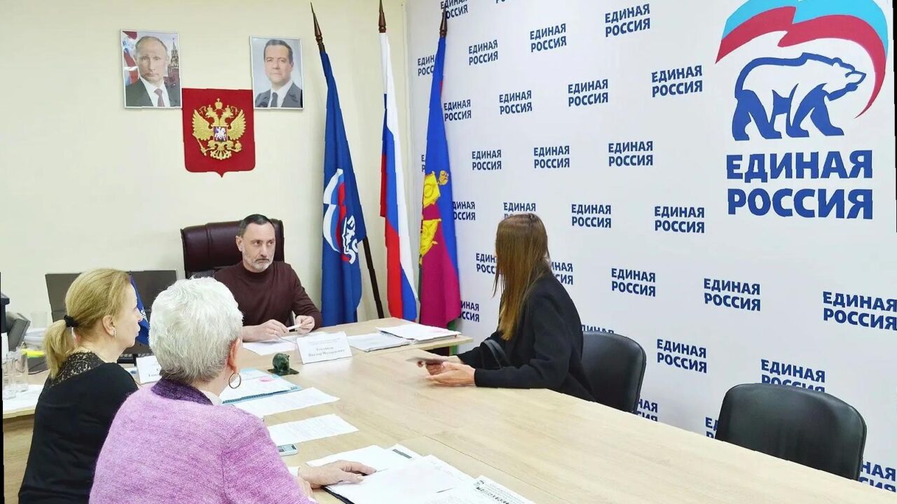 «Виктор Тепляков помогает гражданам в общественной приёмной «Единой России»»