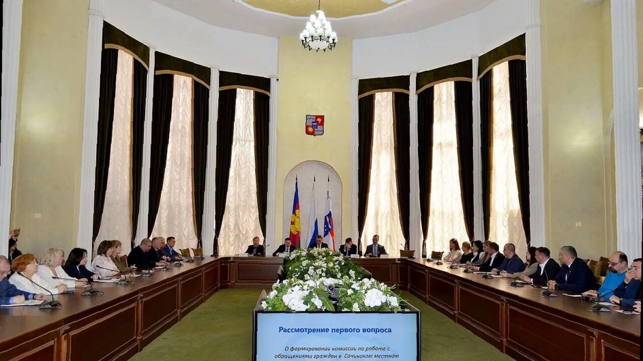 «Виктор Тепляков участвовал в совещании политсовета партии «Единая Россия» в Сочи»